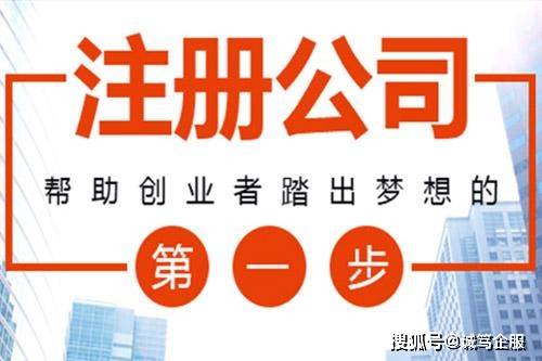 企業(yè)選擇財(cái)稅服務(wù)代理的五大優(yōu)勢(shì)